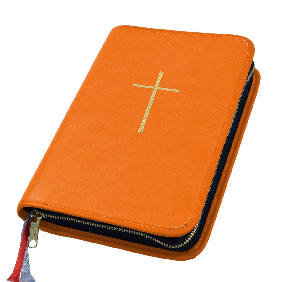 Gotteslobhülle Kunstleder orange mit eingeprägtem Goldkreuz für das neue Gotteslob