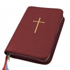 Gotteslobhülle Kunstleder rot mit eingeprägtem Goldkreuz für das neue Gotteslob