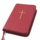 Gotteslobhülle Kunstleder hellrot rot mit eingeprägtem Goldkreuz für das Gotteslob