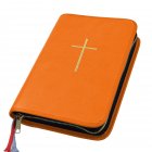 Gotteslobhülle mit Kreuz 6,2 cm Kunstleder orange