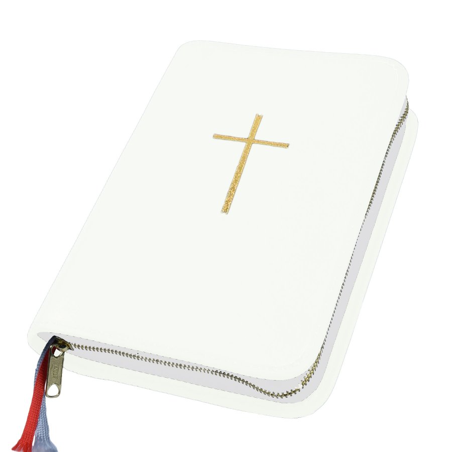 Gotteslobhülle mit Kreuz 6,2 cm Kunstleder weiß
